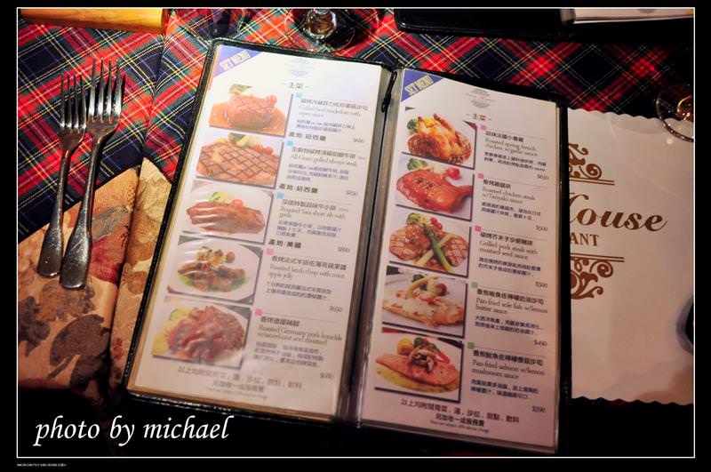 (食記) 2009.11.5 沙諾西餐~明明隔天還要上班的悠閒晚餐(天母)