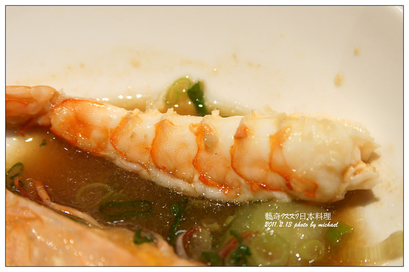 (食記) 2011.2.13提早的情人節大餐~藝奇IKKI創意日本料理(北市)