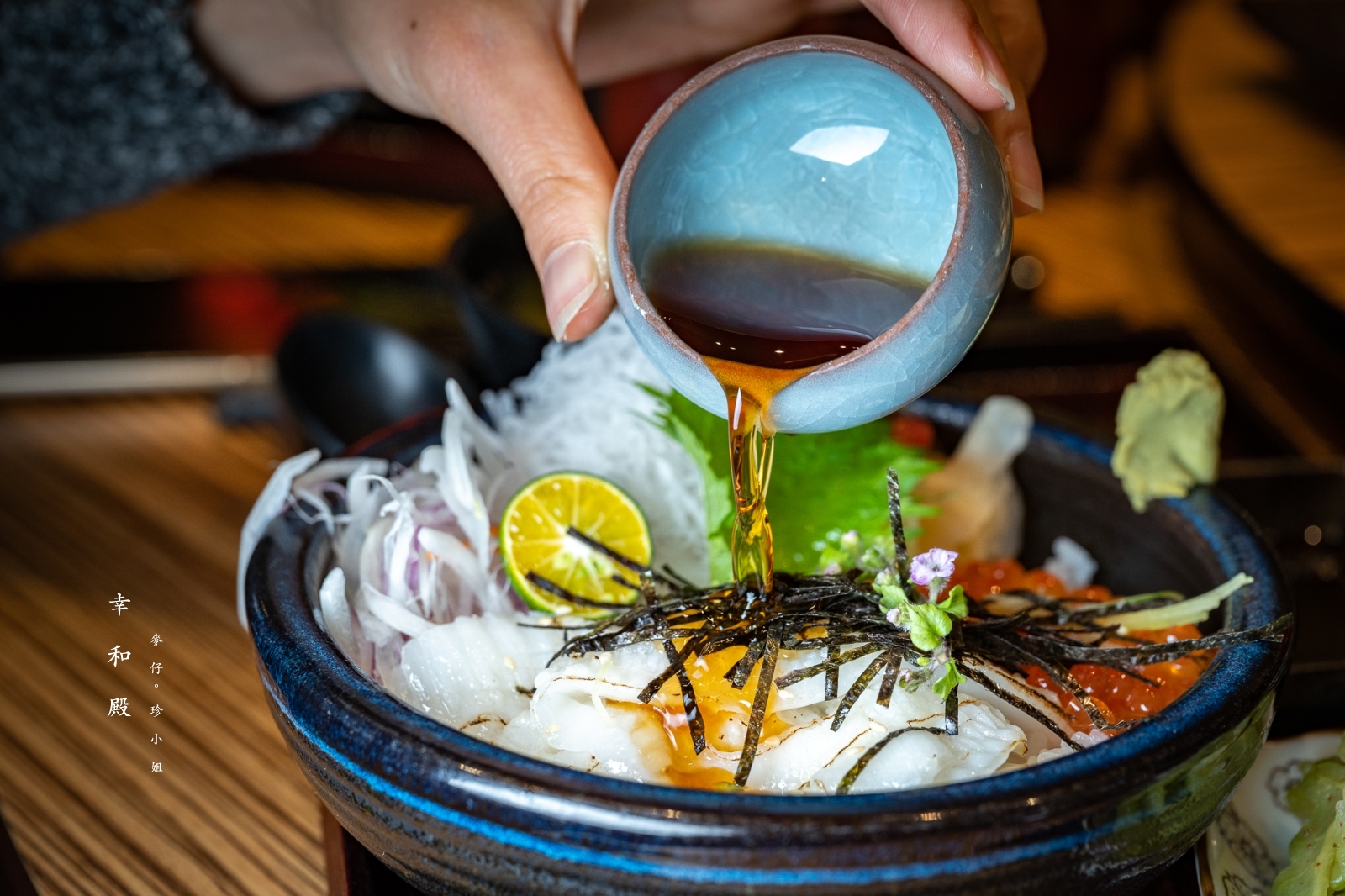 內湖美食。幸和殿手作料理｜每週只賣兩天的限量超值商業午餐～超浮誇極上鱻滿丼必點，捷運西湖站美食