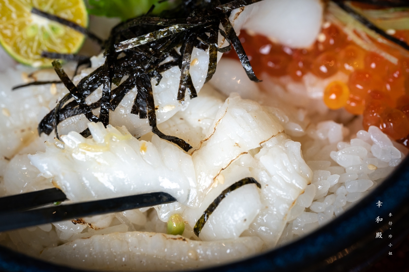 內湖美食。幸和殿手作料理｜每週只賣兩天的限量超值商業午餐～超浮誇極上鱻滿丼必點，捷運西湖站美食