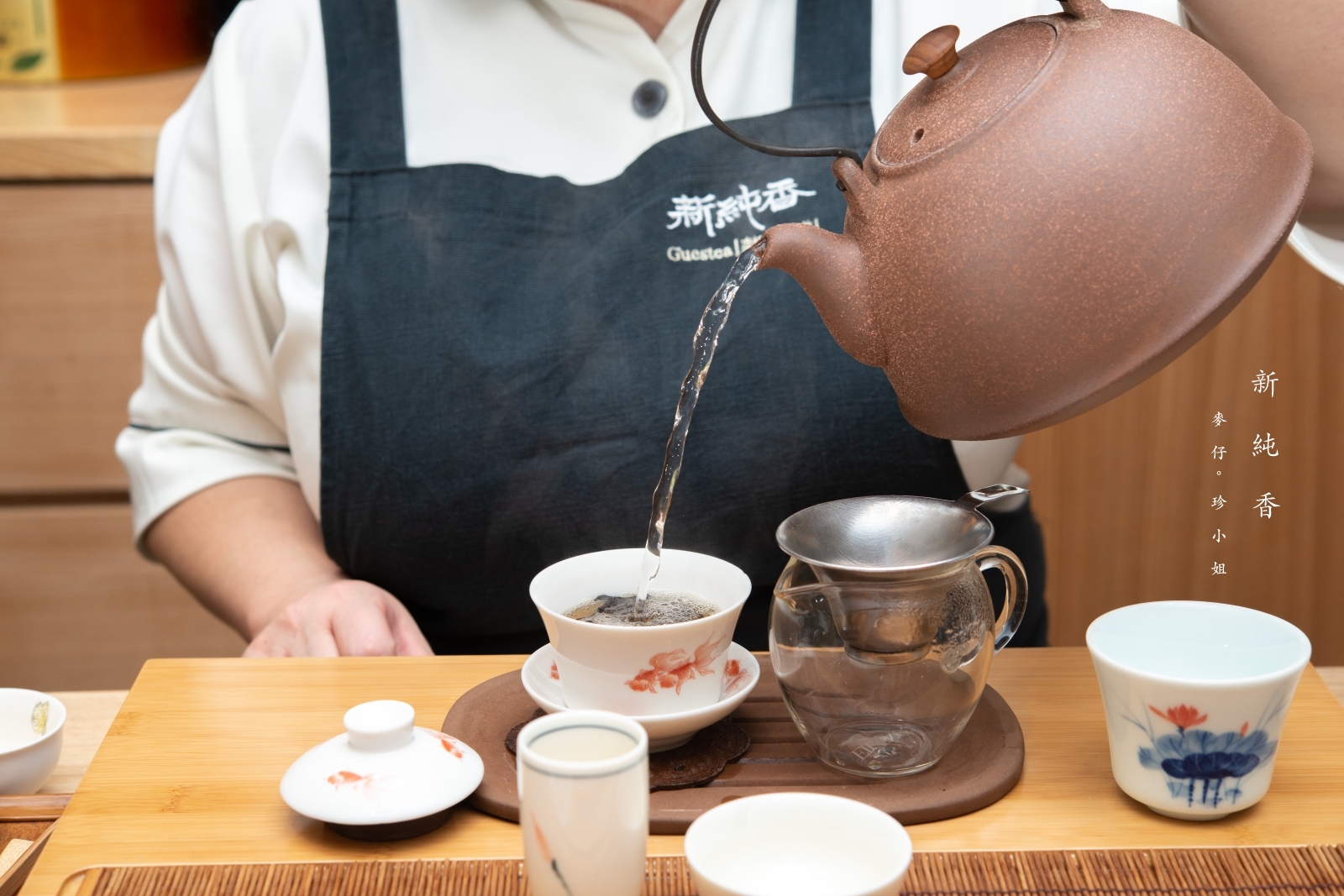 日本茶道結合台灣好茶。新純香款茶舖 Guestea シンジュンコウ。日本觀光客最愛的台灣茶行。捷運中山站茶行推薦