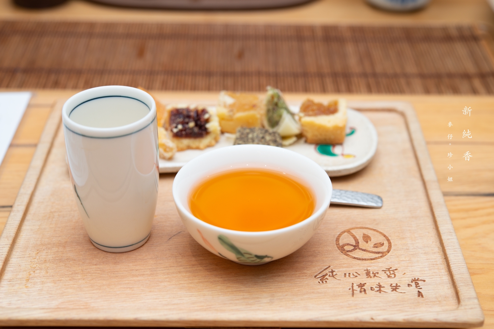 日本茶道結合台灣好茶。新純香款茶舖 Guestea シンジュンコウ。日本觀光客最愛的台灣茶行。捷運中山站茶行推薦