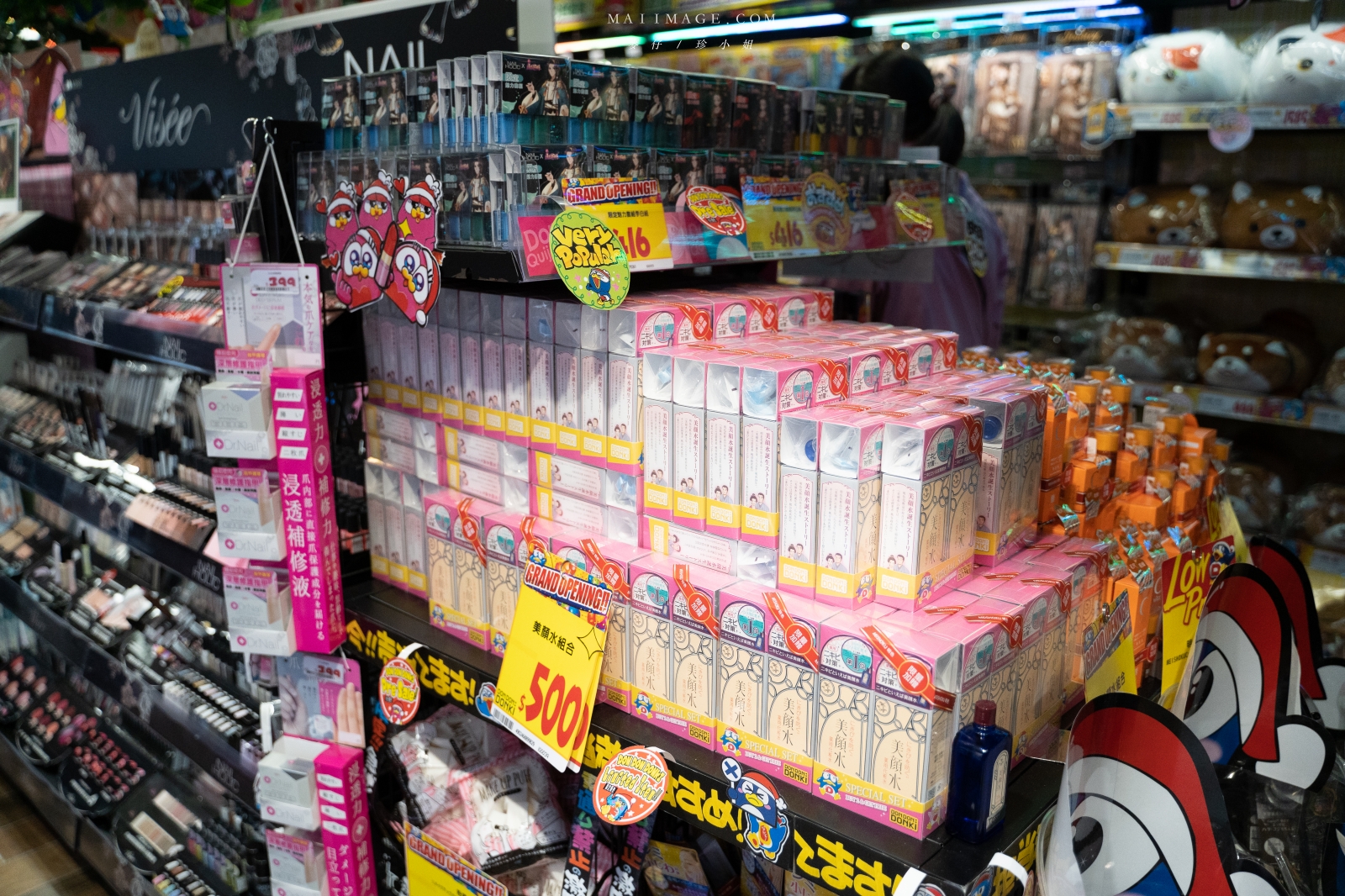 DONKI驚安殿堂台灣一號店 (唐吉軻德)這時間點去就對了～TOP 必買商品、半價限量看這邊