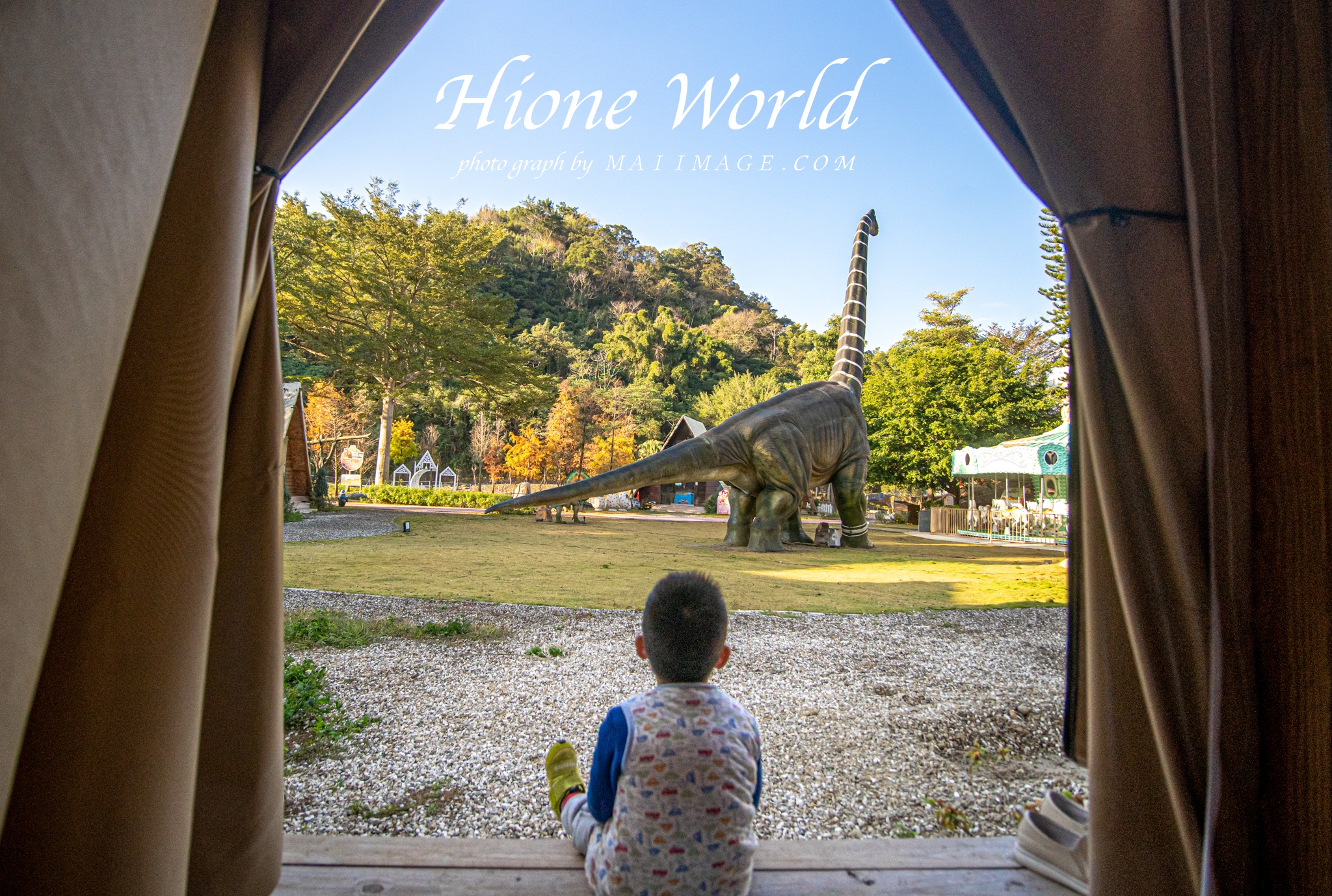 親子旅遊推薦｜全台最吸睛的恐龍主題樂園『HiONE啵比星球』，住合掌屋一秒到日本，享受開門就是巨型恐龍的樂趣！親子旅遊、寵物友善空間 @麥仔の食尚生活