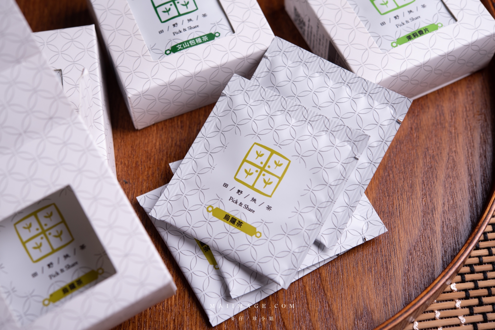 茶包推薦｜田野挑茶～航空商務艙指定用茶，文青質感外盒還得過金典設計獎！