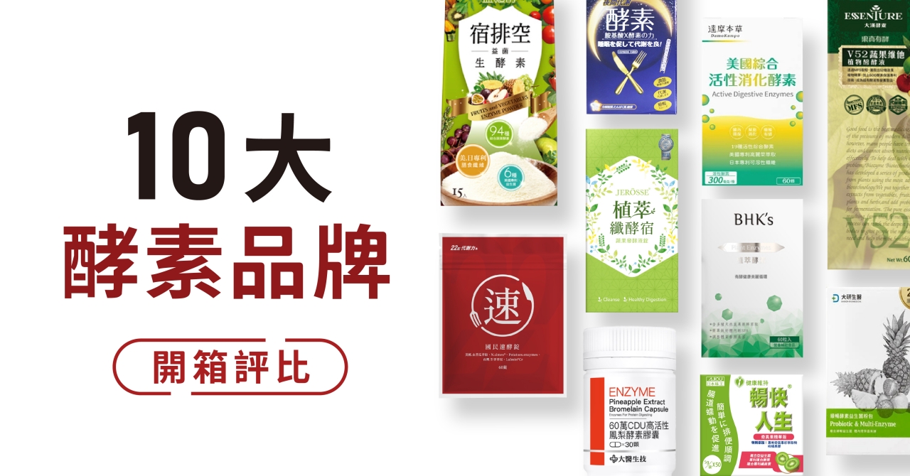 酵素10箱 ⭐専用⭐HI-GENKI スピルリナ 玄米酵素 10箱 玄米酵素 ハイゲンキ