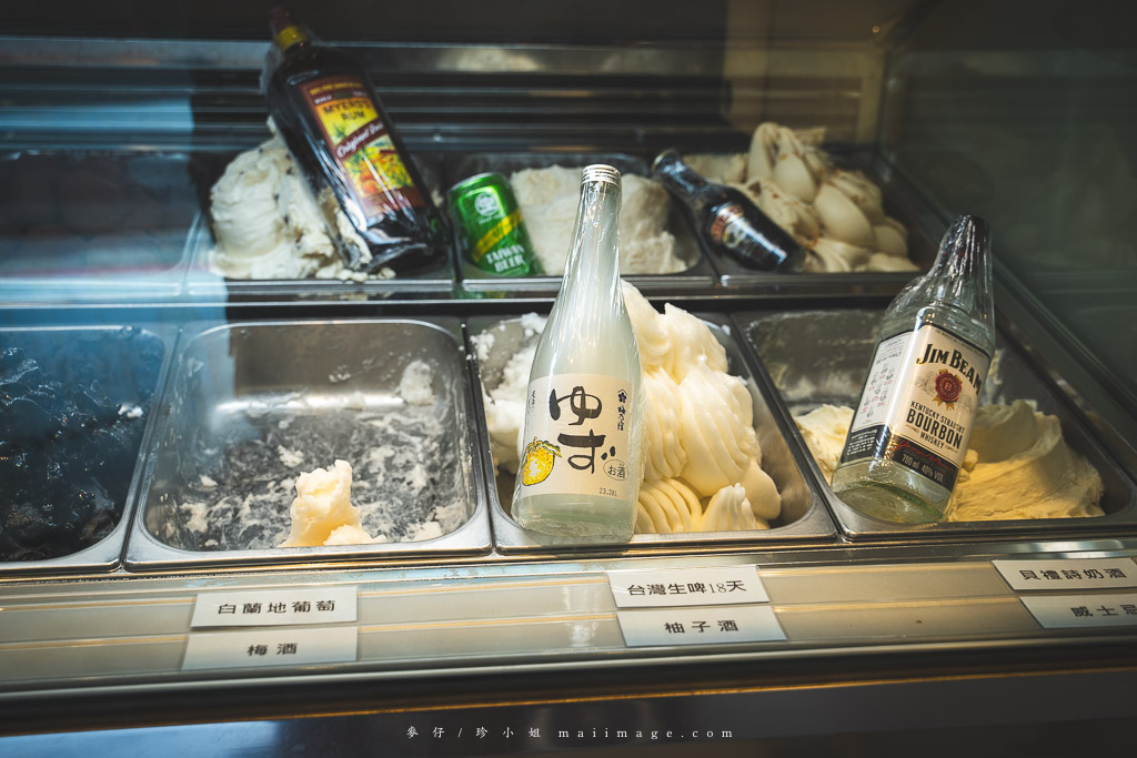 好正商行HAO ZHENG｜台北市民大道義式冰淇淋專賣店，中外酒款的冰淇淋你吃過嗎？大人口味更滿足，台北大安區冰品推薦