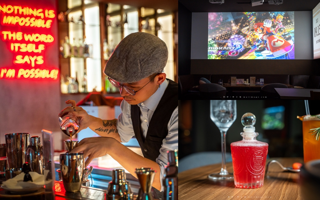 閱讀文章：台北酒吧｜冒險者公會The A.G’s Bar～信義區最具話題的酒吧！全台第一家擁有400吋超大銀幕，270度的環景投影佈景酒吧，電玩遊戲超過癮！國父紀念館美食