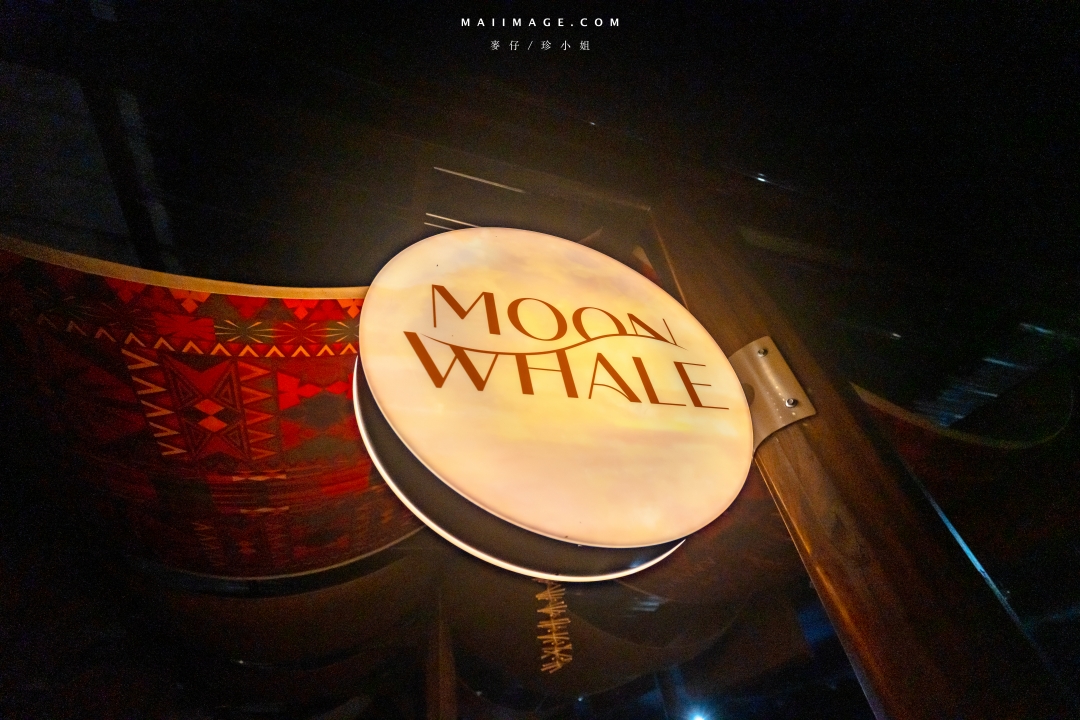 【泰國帕芭達雅餐廳】Moon Whale Pattaya戶外日落酒吧～鯨魚造型的酒吧超吸睛，泰國芭塔雅最新景觀餐廳，結合戶外酒吧、餐酒館、早午餐想吃什麼一次滿足