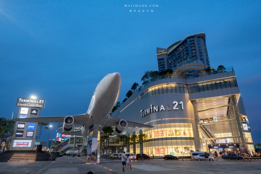 Terminal21 Pattaya～泰國芭達雅必逛的商場，親子友善空間全家出動都合適