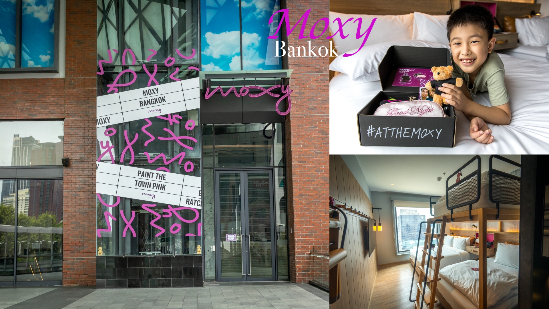 【泰國曼谷住宿推薦】MOXY BANGKOK RATCHAPRASONG ～曼谷全新開幕的時尚飯店，近BTS Siam站去四面佛、水門市場、逛街購物都超便利 @麥仔の食尚生活