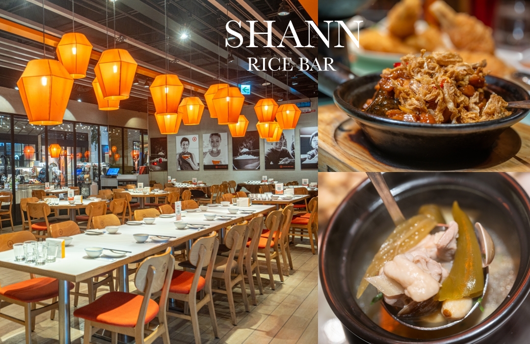 網站近期文章：中壢美食推薦｜時時香SHANN RICE BAR（大江店）～經典六人套餐道道鹹香下飯，聚餐首選。大江購物中心美食推薦