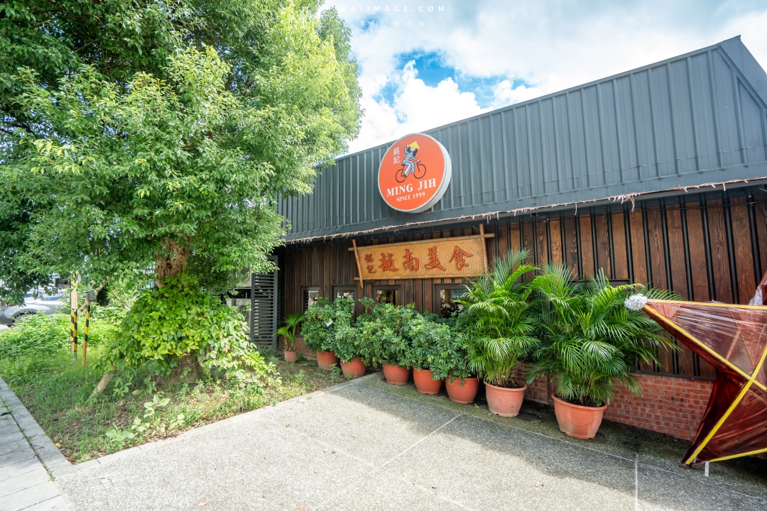 【汐止美食】銘記越南美食～超美的越南庭園景觀餐廳，汐止在地經營25年的正宗越南料理，汐止越南料推薦。