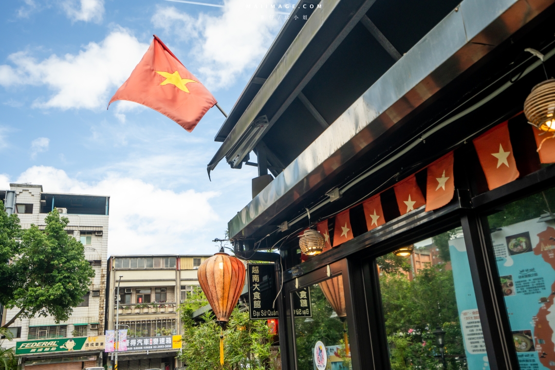 【汐止美食】銘記越南美食～超美的越南庭園景觀餐廳，汐止在地經營25年的正宗越南料理，汐止越南料推薦。