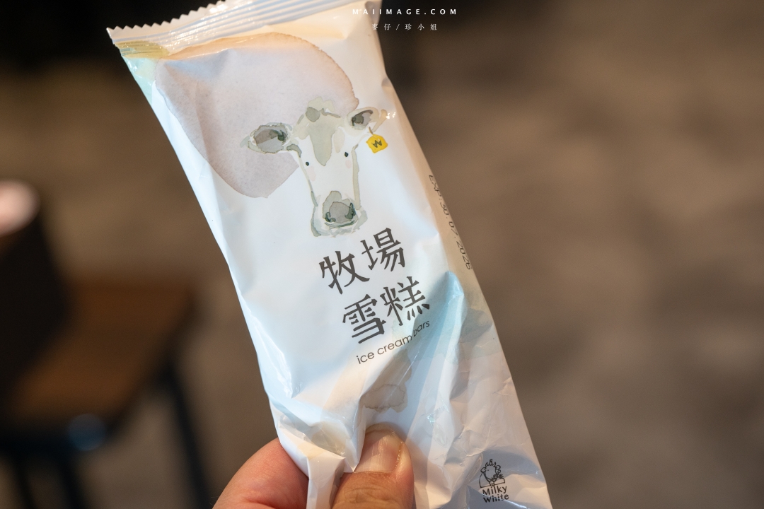 新莊美食｜野牛殿溫體牛新莊旗艦店～新莊體育館前超人氣的溫體牛火鍋，不需要解釋的好味道（菜單）