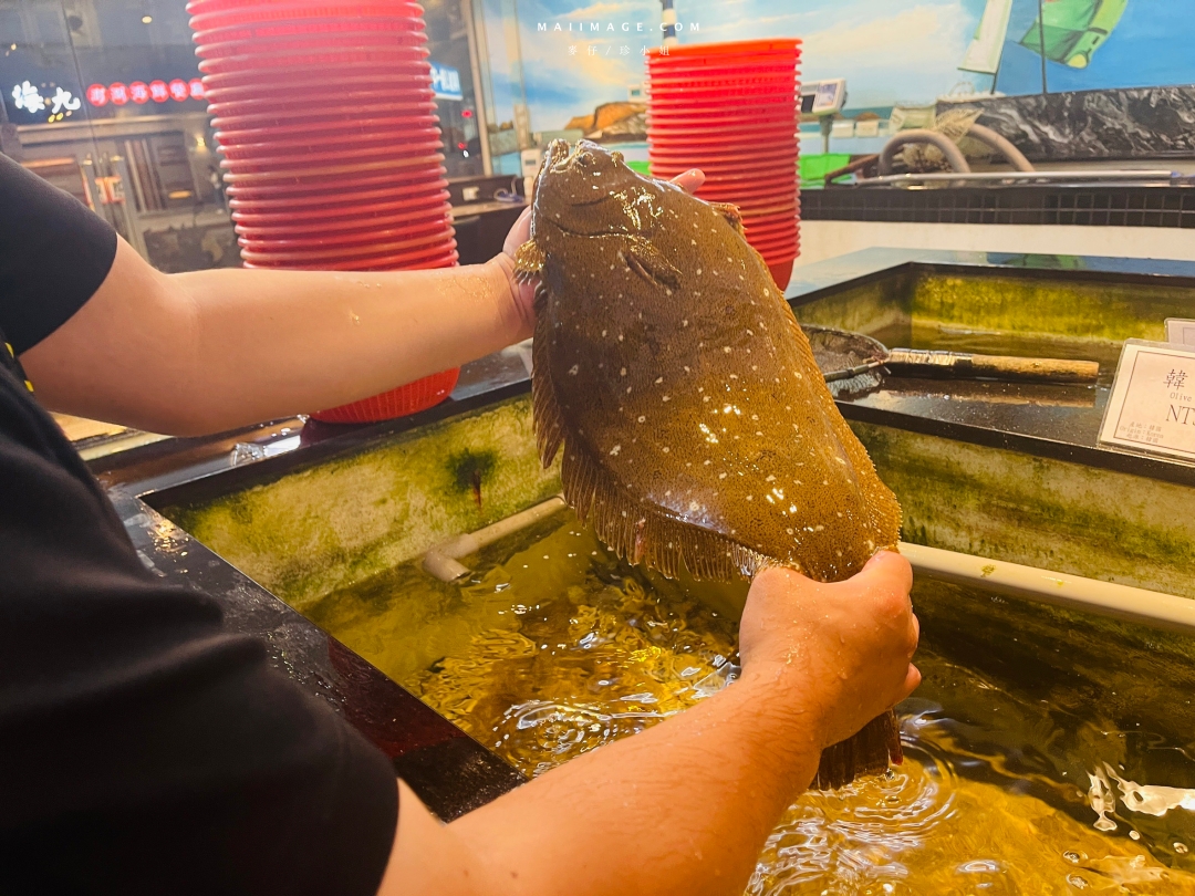 台北美食｜海九澎湖海鮮餐廳～韓國在地頂級活比目魚現在在台灣也吃得到，空運直送新鮮度破表。