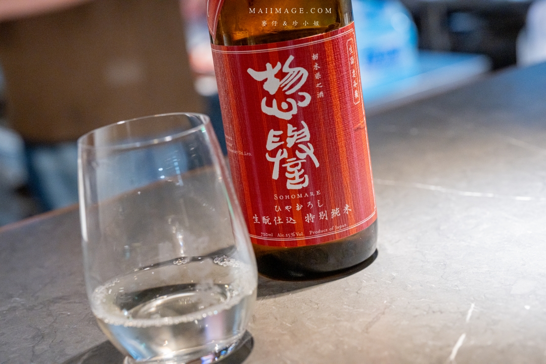 【台北美食】知心寮清酒吧～中山區林森北路九條通最有溫度的日本酒專賣店，中山區美食推薦（菜單）