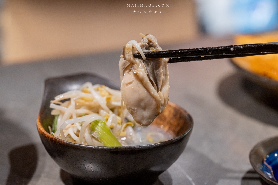 【台北美食】知心寮清酒吧～中山區林森北路九條通最有溫度的日本酒專賣店，中山區美食推薦（菜單）