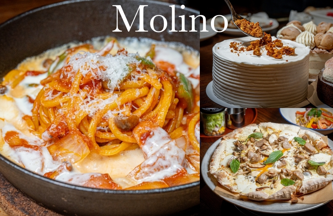 網站近期文章：【桃園美食】Molino～2024聖誕節全新推出三款聖誕蛋糕，聖誕節一定不能錯過、聖誕餐廳推薦（最新菜單）