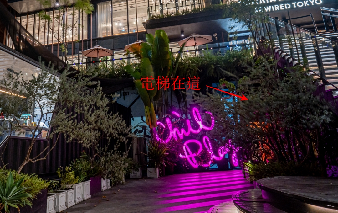 【台中美食】Diner Chill 揫‧歐陸小料理～台中七期豪宅中新開幕歐陸餐酒館，真的太Chill了台中紅白酒友善餐廳！