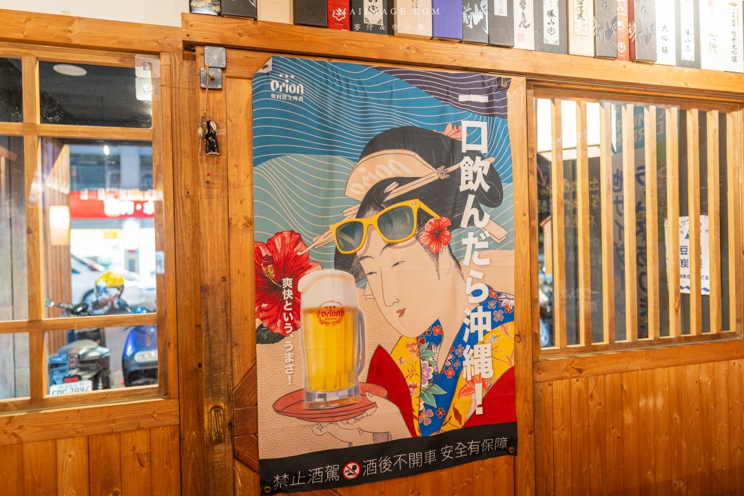 【板橋美食】炭吉郎炭火居酒屋～板橋板新捷運站超高人氣居酒屋，聚餐首選！