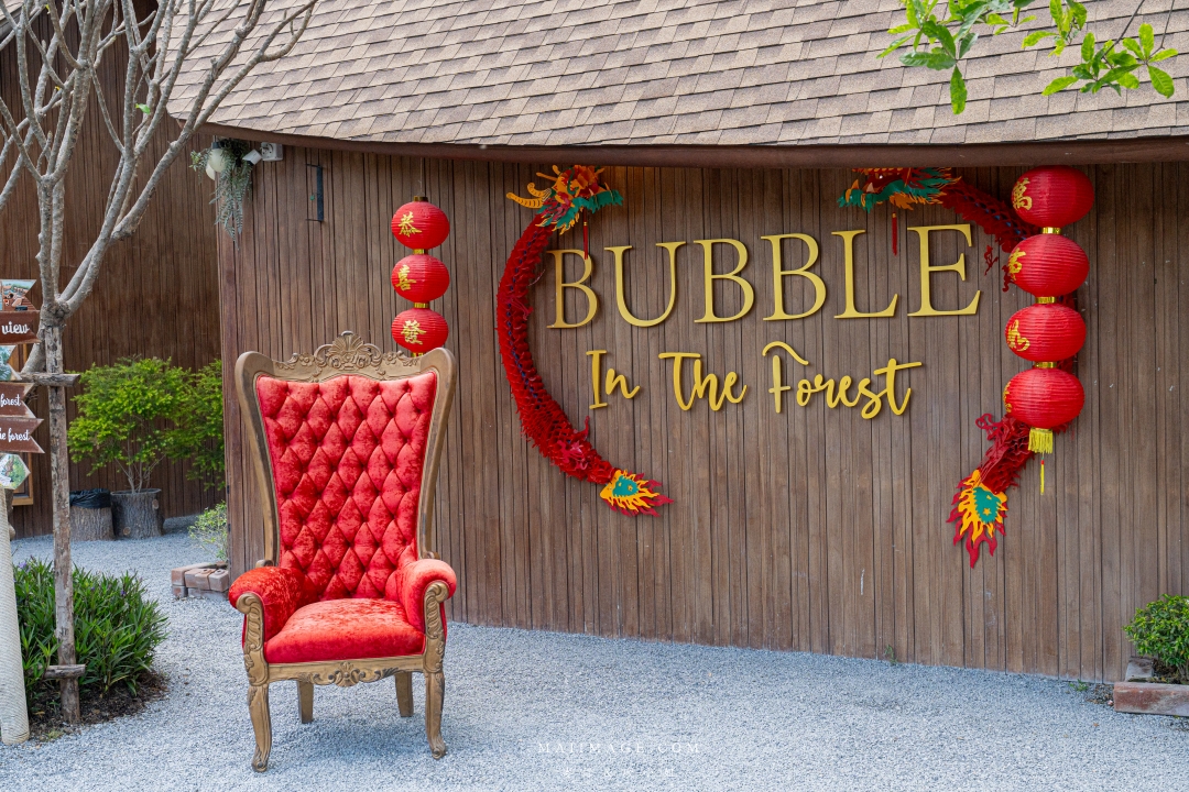 【泰國曼谷景點】Bubble in the forest Cafe～泰版小馬爾地夫，近期爆紅的網紅景觀咖啡廳。金剛旅行社一日遊行程推薦。