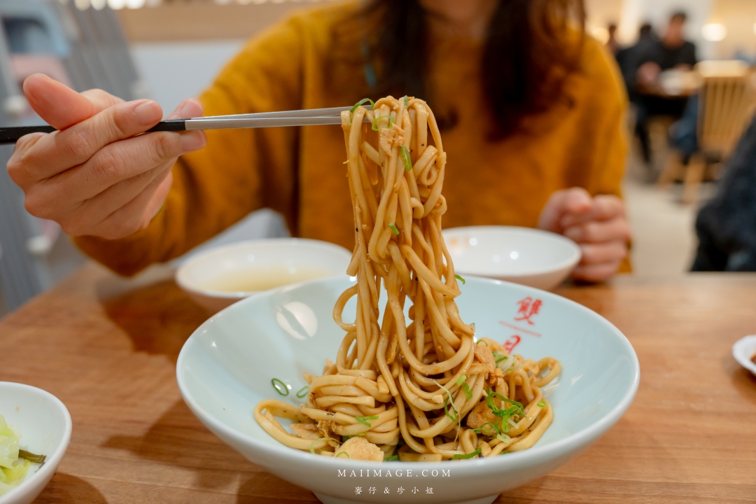 【台北美食】雙月食品社北投店～連續七年米其林必比登推薦的優秀雞湯專賣店。捷運北投站美食推薦