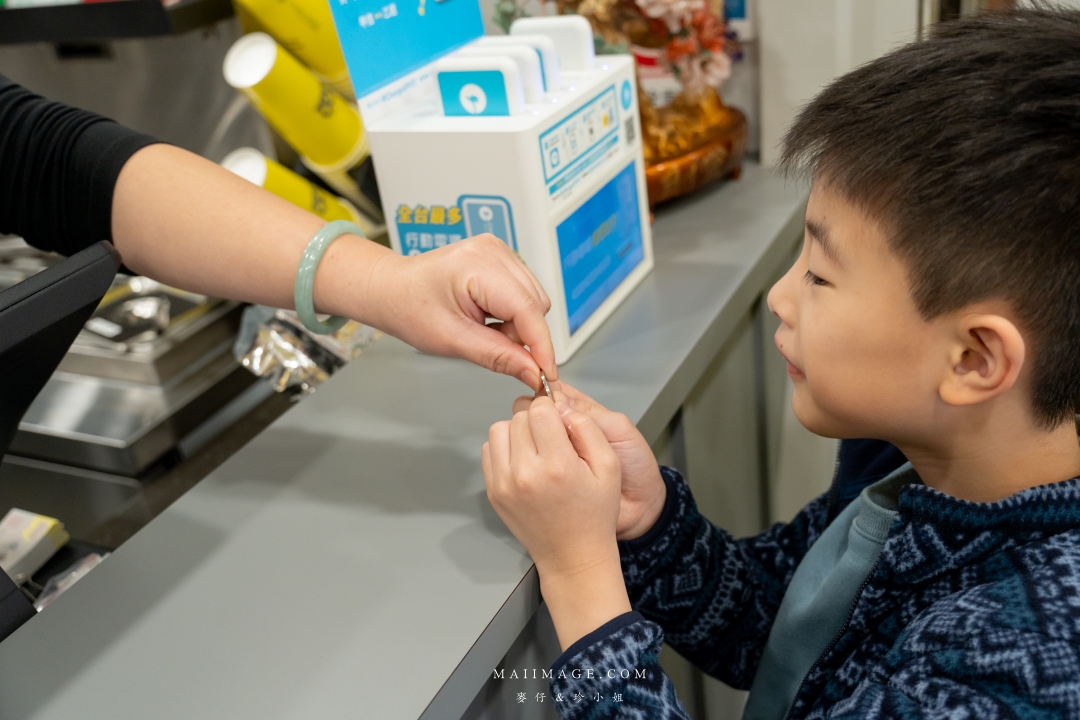 【林口美食】MARU MARU是圈圈～林口三井Outlet二期必訪手搖飲專賣店，必點桂花Q粿檸檬青茶+手工菠蘿泡芙