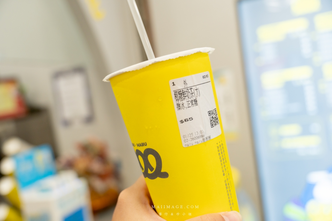 【林口美食】MARU MARU是圈圈～林口三井Outlet二期必訪手搖飲專賣店，必點桂花Q粿檸檬青茶+手工菠蘿泡芙