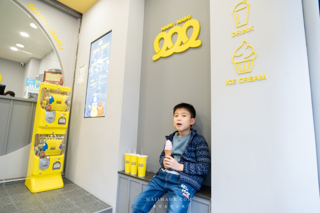 【林口美食】MARU MARU是圈圈～林口三井Outlet二期必訪手搖飲專賣店，必點桂花Q粿檸檬青茶+手工菠蘿泡芙