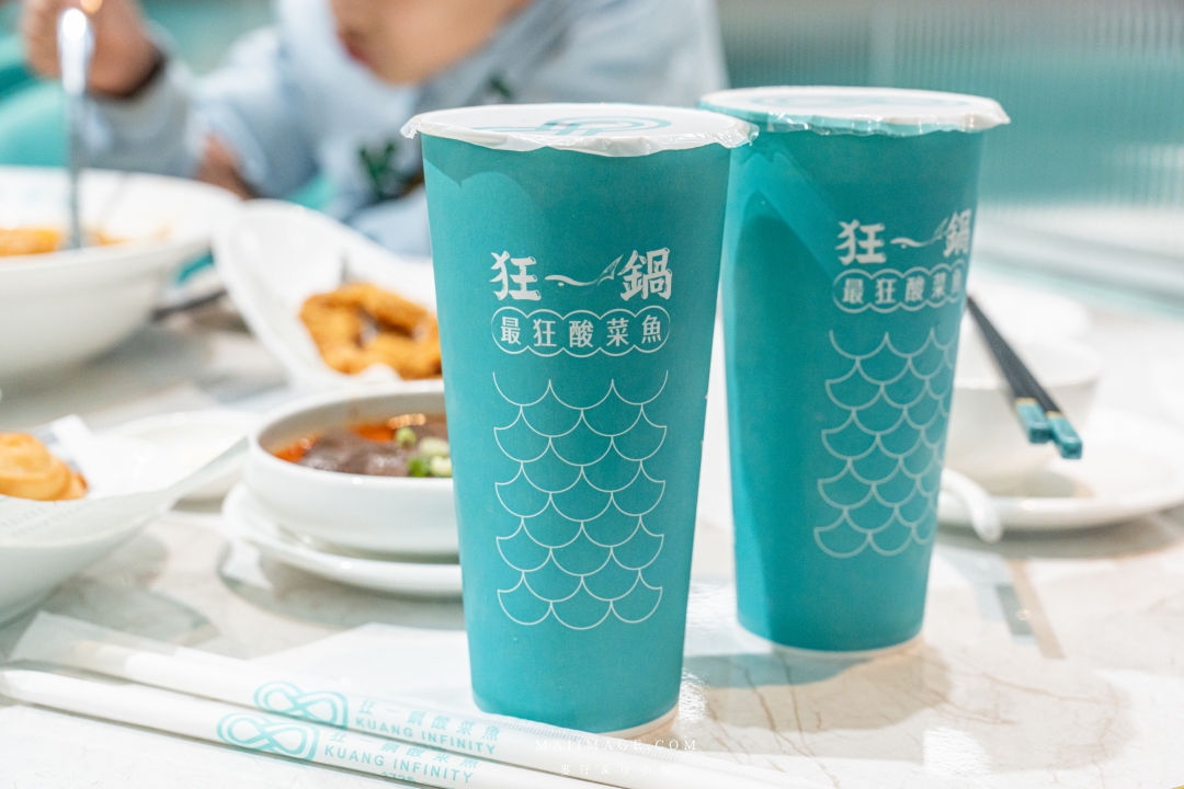 【台北美食】狂一鍋酸菜魚西門店～「狂一鍋酸菜魚」到底在紅甚麼？一口酸菜一口魚，酸辣得很自然，後韻回甘！精品食尚美學用餐體驗 風潮正夯。肉多多、明水然樂兩大新創姊妹品牌，2025樂多多集團最新力作。
