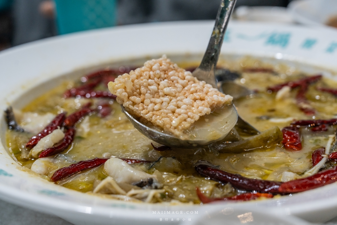 【台北美食】狂一鍋酸菜魚西門店～「狂一鍋酸菜魚」到底在紅甚麼？一口酸菜一口魚，酸辣得很自然，後韻回甘！精品食尚美學用餐體驗 風潮正夯。肉多多、明水然樂兩大新創姊妹品牌，2025樂多多集團最新力作。