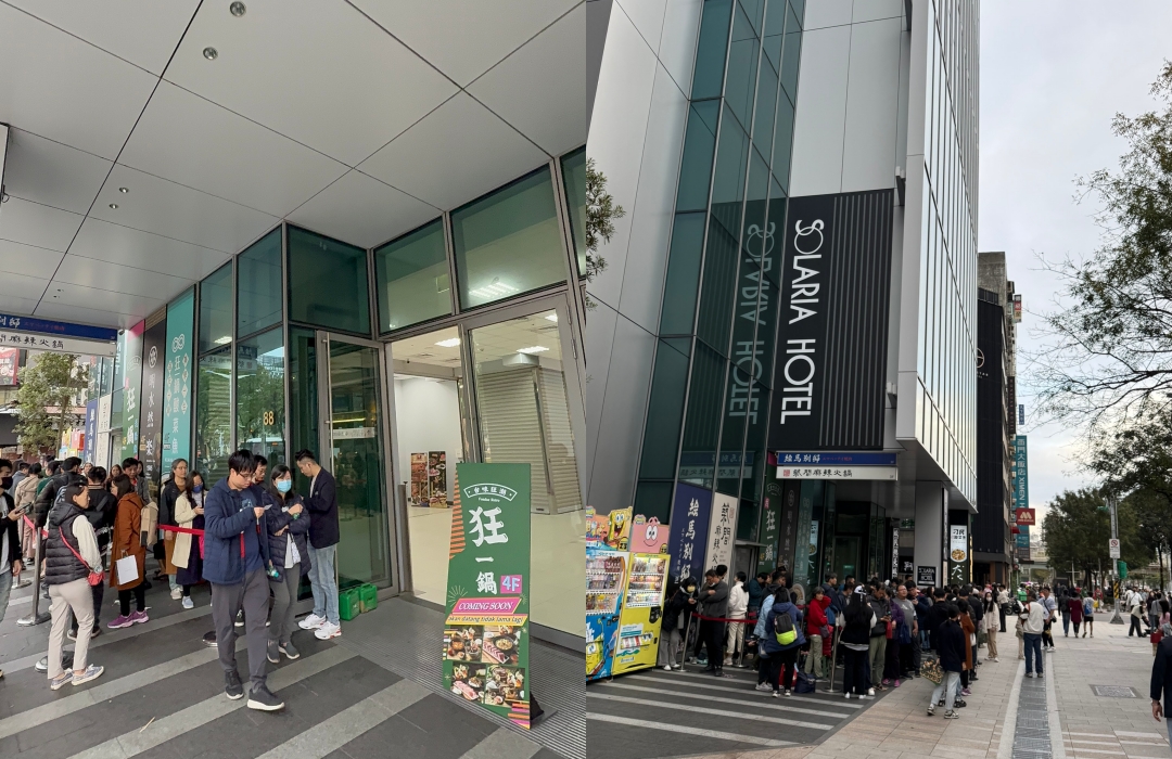 【台北美食】狂一鍋酸菜魚西門店～「狂一鍋酸菜魚」到底在紅甚麼？一口酸菜一口魚，酸辣得很自然，後韻回甘！精品食尚美學用餐體驗 風潮正夯。肉多多、明水然樂兩大新創姊妹品牌，2025樂多多集團最新力作。