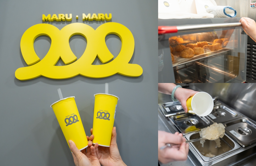 【林口美食】MARU MARU是圈圈～林口三井Outlet二期必訪手搖飲專賣店，必點桂花Q粿檸檬青茶+手工菠蘿泡芙 @麥仔の食尚生活