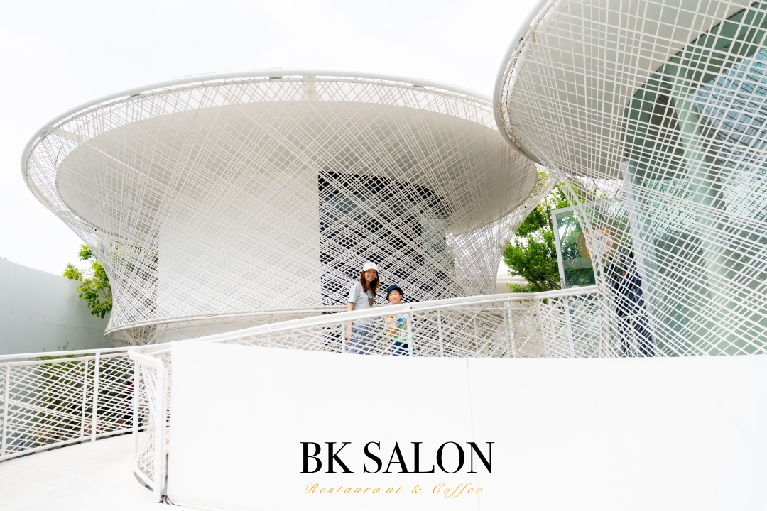 【泰國曼谷美食】BK SALON~2026曼谷最強純白建築“糯米竹簍”造型餐廳!米其林名廚 Chef Ton 的最新力作,曼谷沙吞區美食推薦。 【泰國曼谷美食】BK SALON~2026曼谷最強純白建築“糯米竹簍”造型餐廳!米其林名廚 Chef Ton 的最新力作,曼谷沙吞區美食推薦。