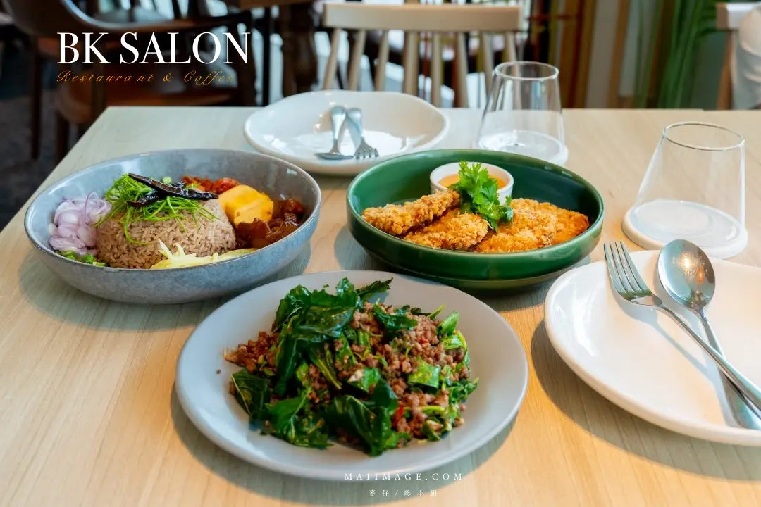 【泰國曼谷美食】BK SALON~2026曼谷最強純白建築“糯米竹簍”造型餐廳!米其林名廚 Chef Ton 的最新力作,曼谷沙吞區美食推薦。 【泰國曼谷美食】BK SALON~2026曼谷最強純白建築“糯米竹簍”造型餐廳!米其林名廚 Chef Ton 的最新力作,曼谷沙吞區美食推薦。