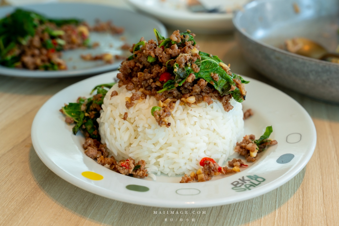 【泰國曼谷美食】BK SALON~2026曼谷最強純白建築“糯米竹簍”造型餐廳!米其林名廚 Chef Ton 的最新力作,曼谷沙吞區美食推薦。 【泰國曼谷美食】BK SALON~2026曼谷最強純白建築“糯米竹簍”造型餐廳!米其林名廚 Chef Ton 的最新力作,曼谷沙吞區美食推薦。