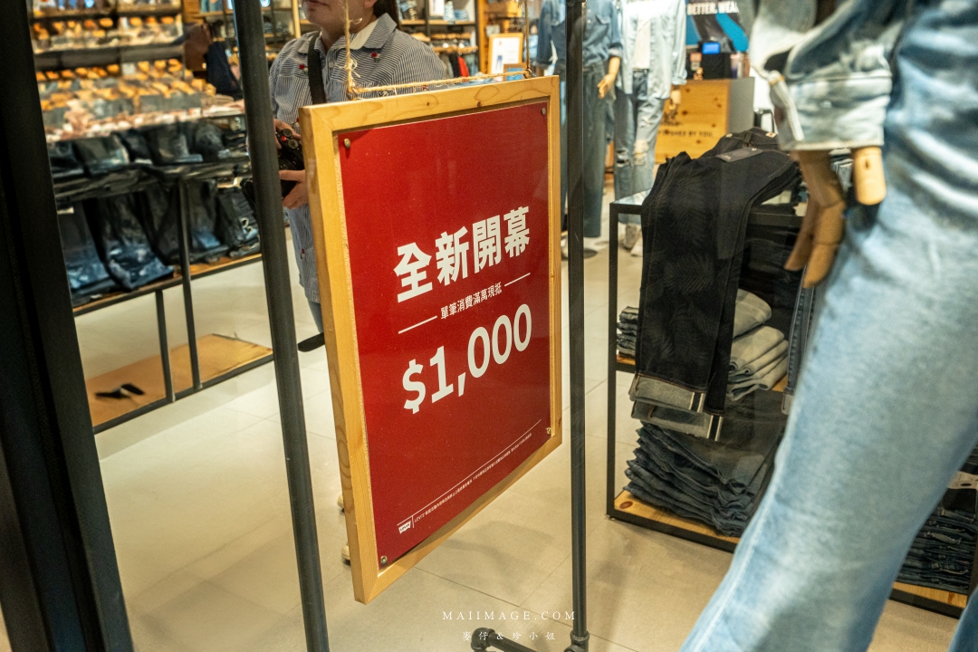 【桃園購物推薦】大江購物中心Metrowalk～2025母親節全攻略！大江國際購物中心春夏限定裝置藝術、美食好拍又好吃，讓媽咪嗨翻天！中壢親子一日遊路線，＋全年免費停車，大江才是真正的桃園之光！