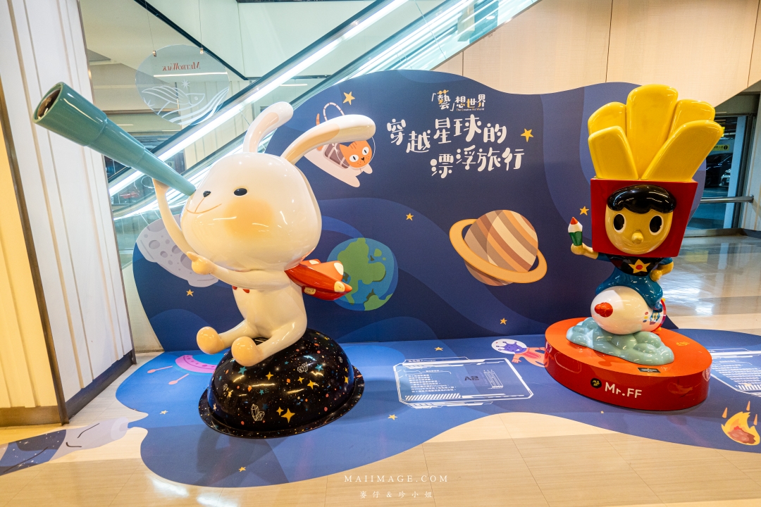 【桃園購物推薦】大江購物中心Metrowalk～2025母親節全攻略！大江國際購物中心春夏限定裝置藝術、美食好拍又好吃，讓媽咪嗨翻天！中壢親子一日遊路線，＋全年免費停車，大江才是真正的桃園之光！