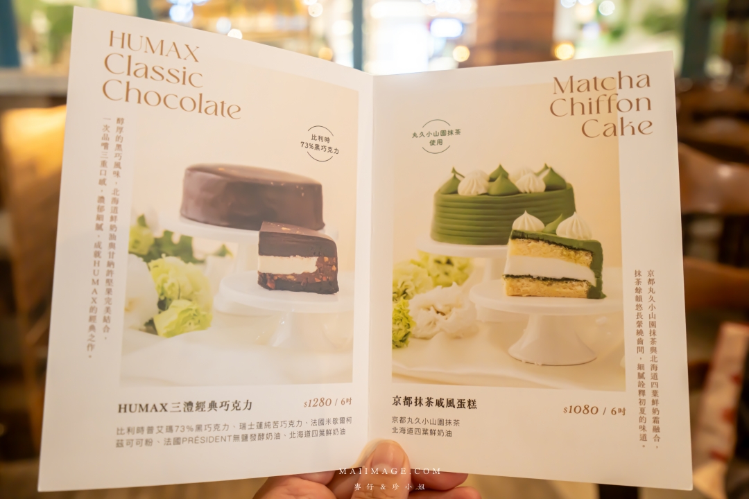 【桃園美食】MOLINO中壢大江店～2025母親節套餐、大江購物中心必吃美食