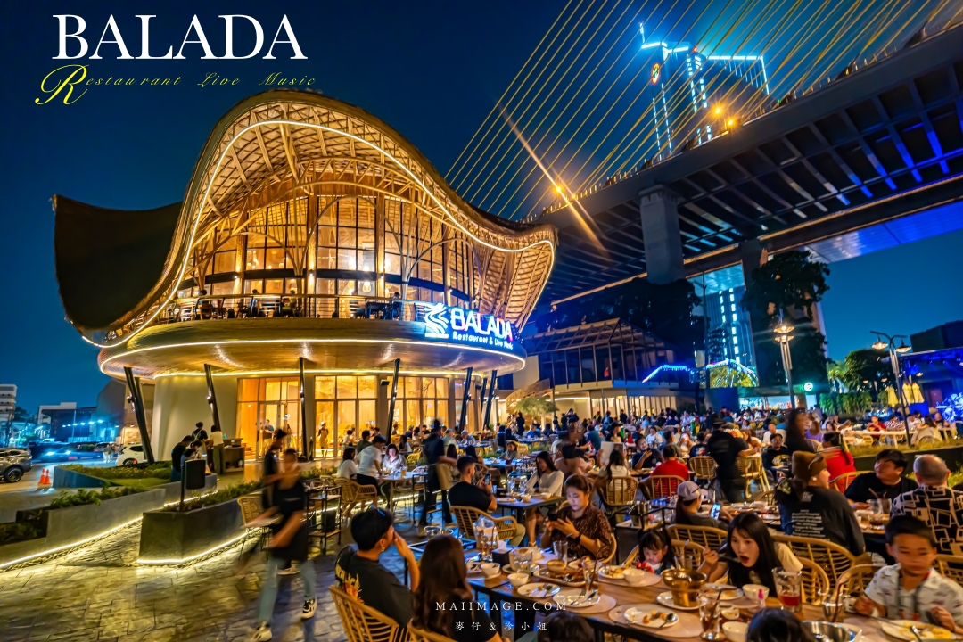 【曼谷美食】BALADA Restaurant & Live Music～曼谷最新河景餐廳！拉瑪九世大橋下品嚐經典泰式料理還有駐唱歌手氣氛超Chill