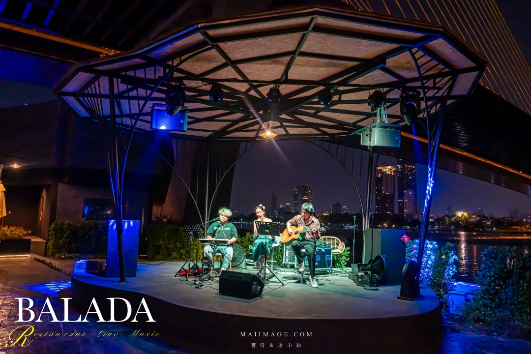 【曼谷美食】BALADA Restaurant & Live Music～曼谷最新河景餐廳！拉瑪九世大橋下品嚐經典泰式料理還有駐唱歌手氣氛超Chill