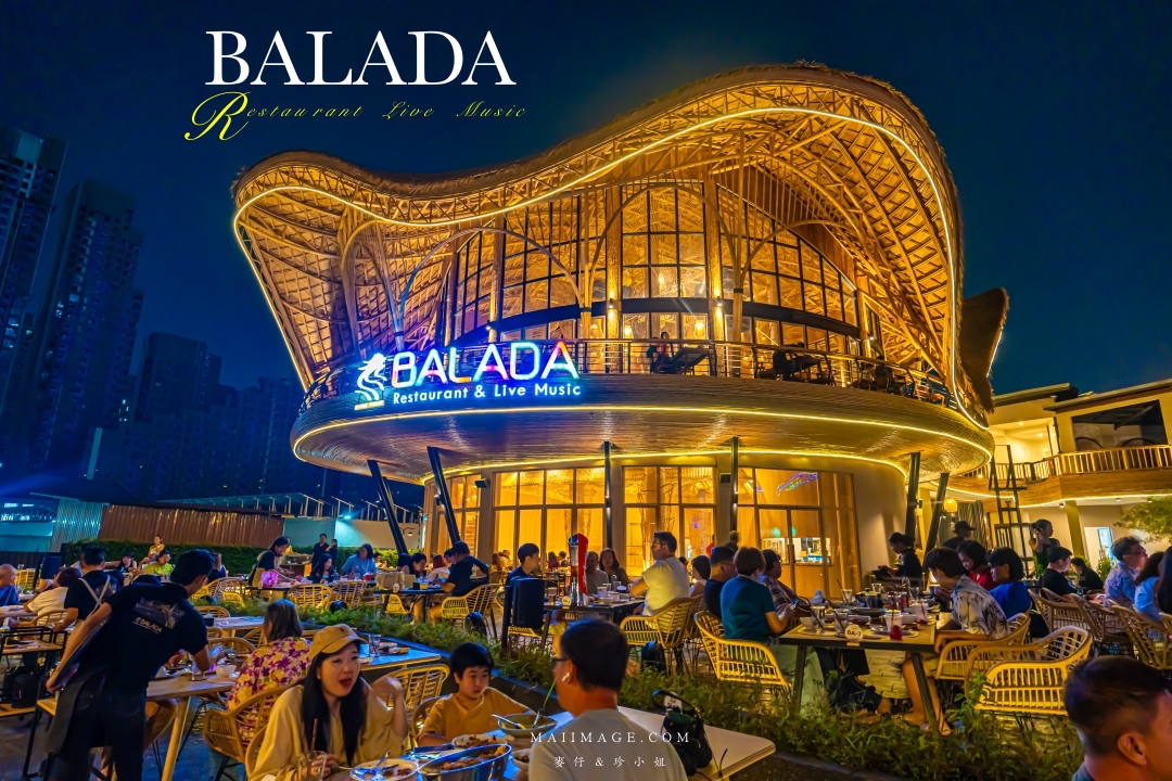 【曼谷美食】BALADA Restaurant & Live Music～曼谷最新河景餐廳！拉瑪九世大橋下品嚐經典泰式料理還有駐唱歌手氣氛超Chill