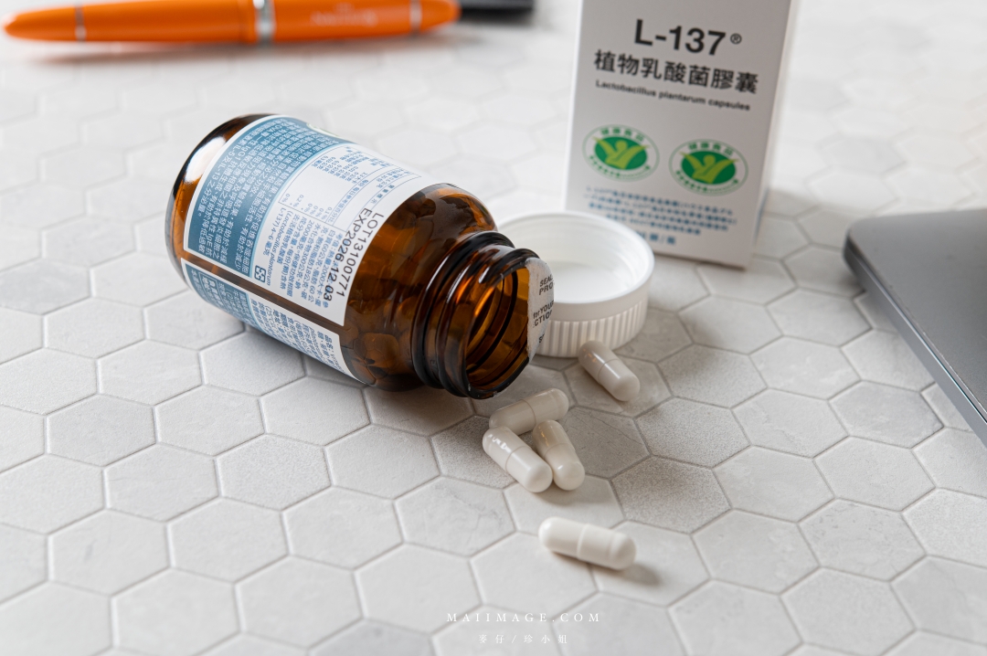 2025過敏型益生菌評比～市售9種常見過敏益生菌，兒童過敏益生菌推薦！乖乖生技、統一LP33、台塑生醫、VITABOX、大研生醫、桂格康研家、娘家、