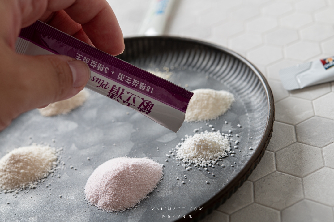2025過敏型益生菌評比～市售9種常見過敏益生菌，兒童過敏益生菌推薦！乖乖生技、統一LP33、台塑生醫、VITABOX、大研生醫、桂格康研家、娘家、