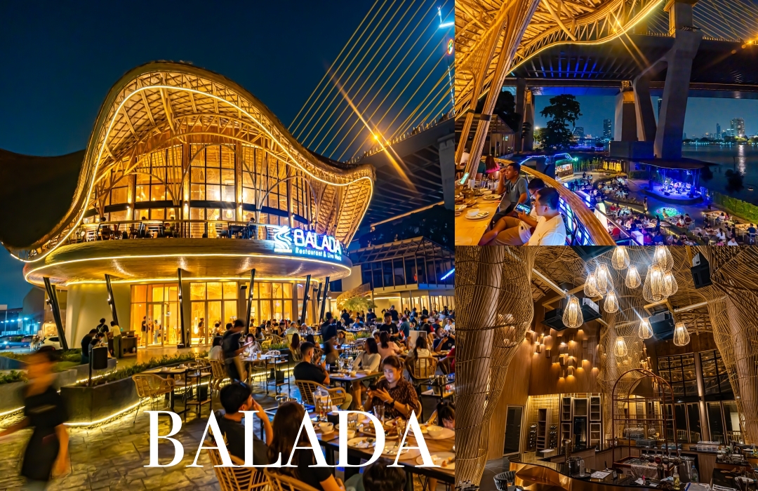 網站近期文章：【曼谷美食】BALADA Restaurant & Live Music～曼谷最新河景餐廳！拉瑪九世大橋下品嚐經典泰式料理還有駐唱歌手氣氛超Chill