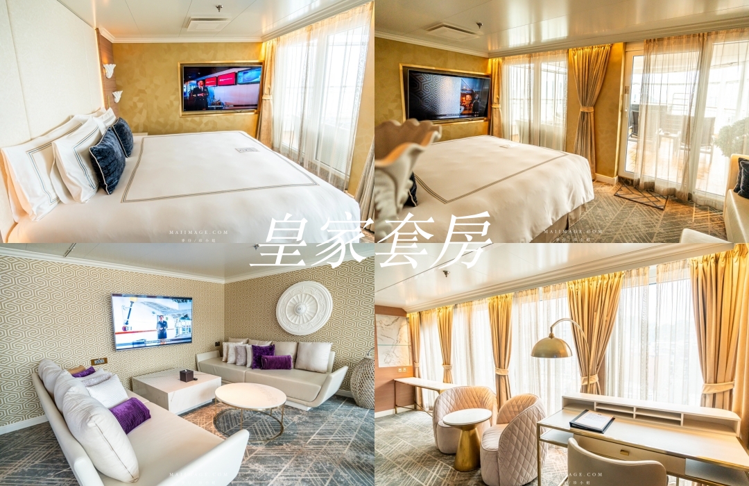 【頂級郵輪開箱】麗星郵輪探索星號～6天5夜日本九州沖繩賞櫻行程大公開，郵輪上免費吃到飽餐廳推薦，食尚玩家百人體驗團