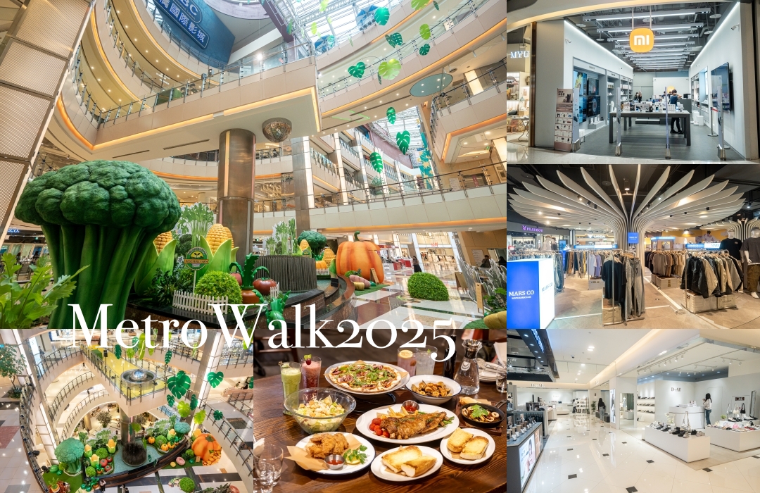 網站近期文章：受保護的內容: 【桃園購物推薦】大江購物中心Metrowalk～2025母親節全攻略！大江國際購物中心春夏限定裝置藝術、美食好拍又好吃，讓媽咪嗨翻天！中壢親子一日遊路線，＋全年免費停車，大江才是真正的桃園之光！