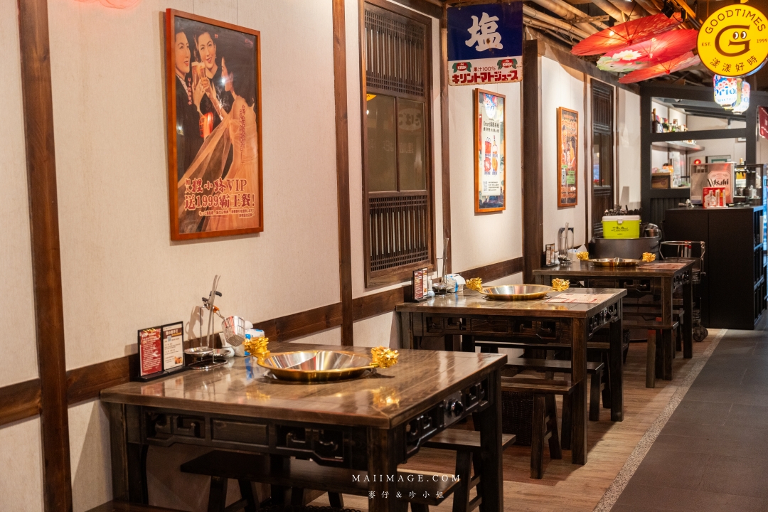 【基隆美食】狸小路炭火燒肉～全新推出麻辣鴛鴦火鍋，大推上海溫麻辣湯+老火雞白湯！基隆美食推薦