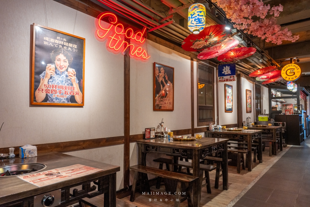 【基隆美食】狸小路炭火燒肉～全新推出麻辣鴛鴦火鍋，大推上海溫麻辣湯+老火雞白湯！基隆美食推薦